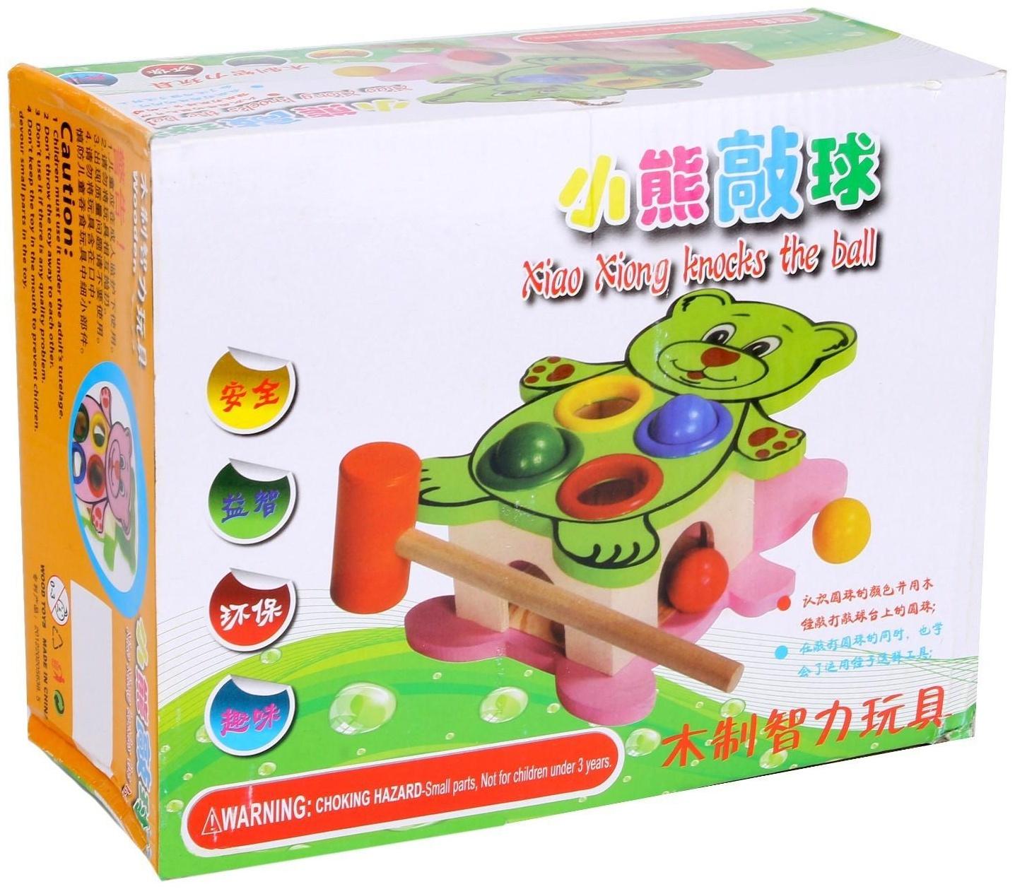 Деревянная игрушка-стучалка «Мишка» 16 × 20 × 9 см