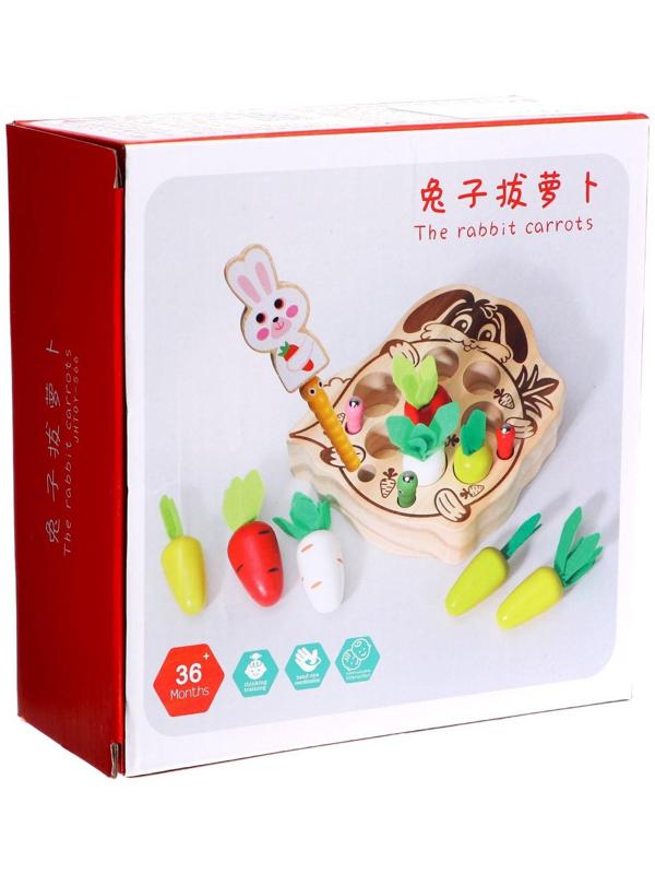Детский развивающий набор «Зайчик» 16 × 14 × 5 см