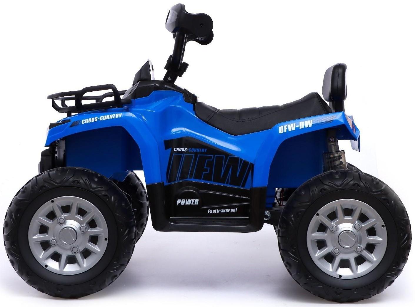 Электромобиль «Квадроцикл», EVA колеса, кожаное сидение, цвет синий