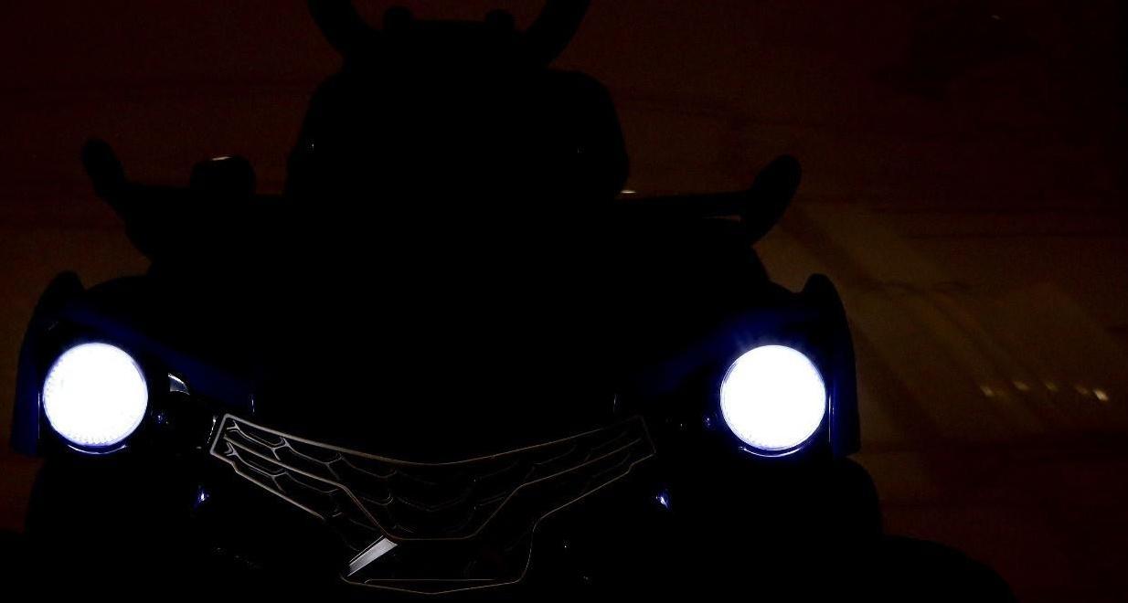 Электромобиль «Квадроцикл», EVA колеса, кожаное сидение, цвет синий