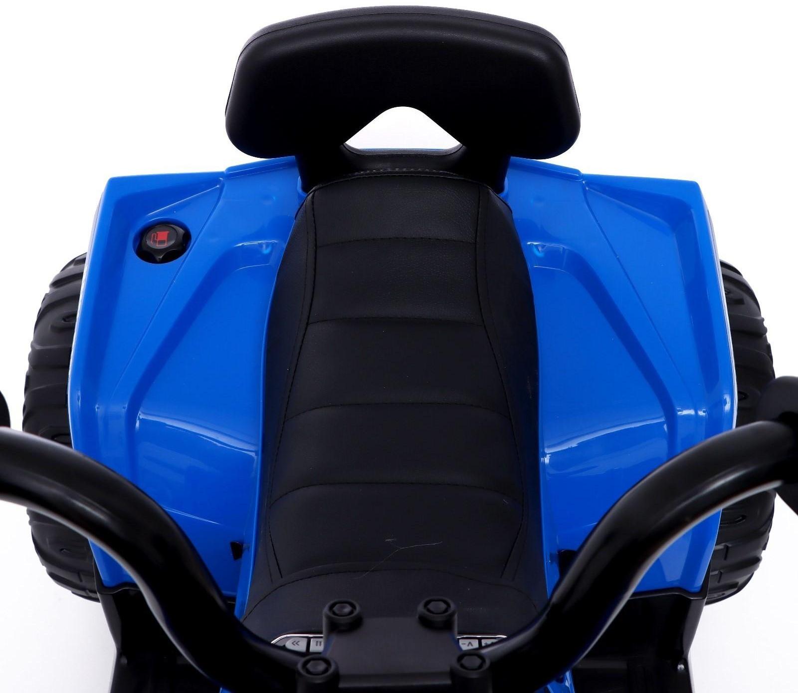 Электромобиль «Квадроцикл», EVA колеса, кожаное сидение, цвет синий