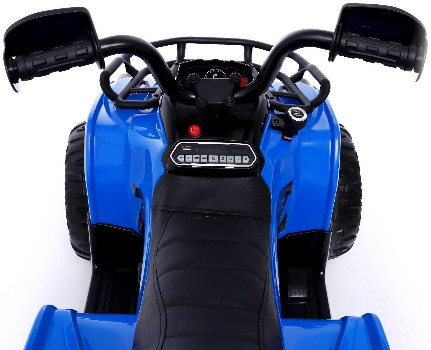 Электромобиль «Квадроцикл», EVA колеса, кожаное сидение, цвет синий