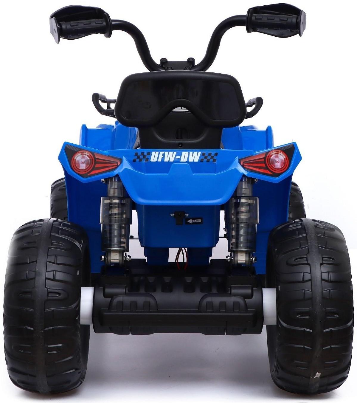 Электромобиль «Квадроцикл», EVA колеса, кожаное сидение, цвет синий