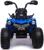 Электромобиль «Квадроцикл», EVA колеса, кожаное сидение, цвет синий