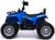 Электромобиль «Квадроцикл», EVA колеса, кожаное сидение, цвет синий