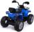 Электромобиль «Квадроцикл», EVA колеса, кожаное сидение, цвет синий