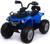 Электромобиль «Квадроцикл», EVA колеса, кожаное сидение, цвет синий
