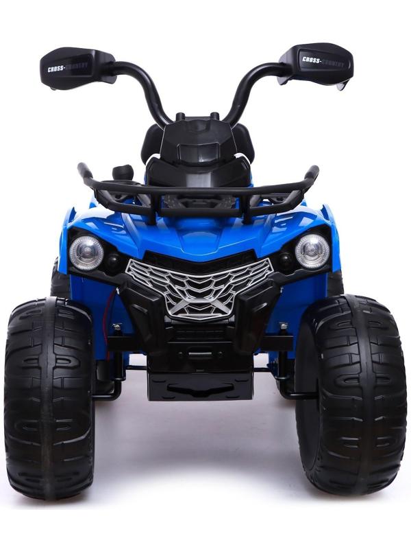 Электромобиль «Квадроцикл», EVA колеса, кожаное сидение, цвет синий