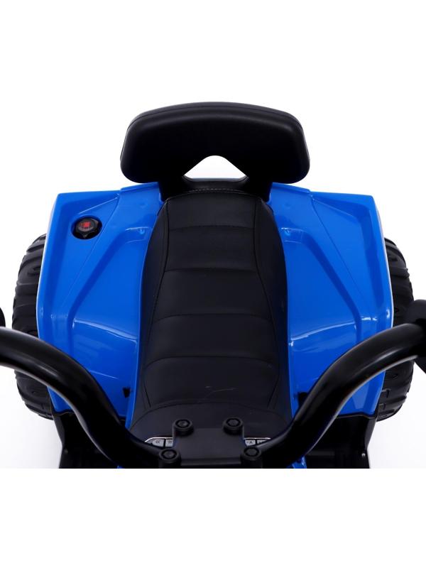 Электромобиль «Квадроцикл», EVA колеса, кожаное сидение, цвет синий