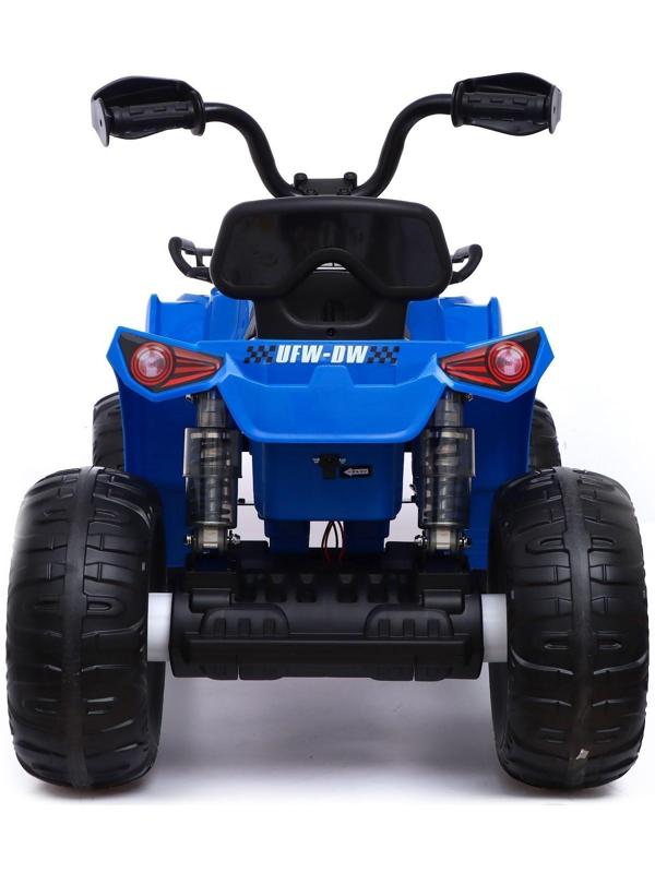 Электромобиль «Квадроцикл», EVA колеса, кожаное сидение, цвет синий