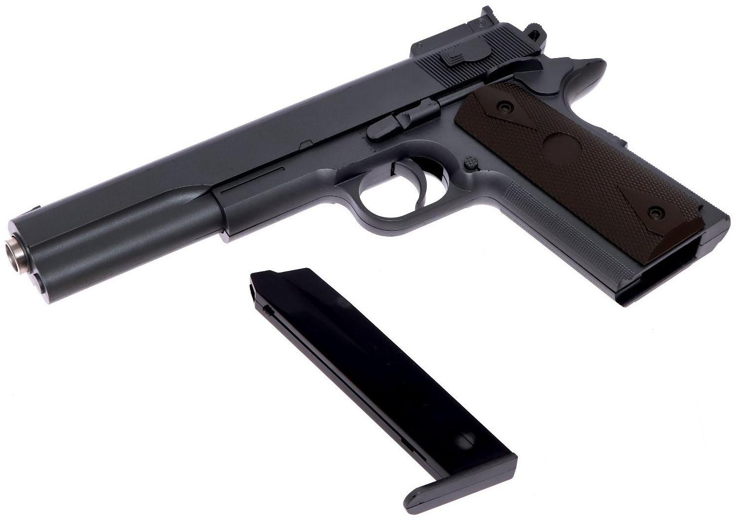 Пистолет Colt M1911, с металлическими элементами, 25 см, стреляет пульками 6 мм