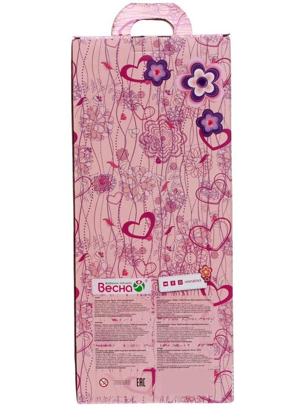 Кукла озвученная «Анастасия осень 4», 42 см