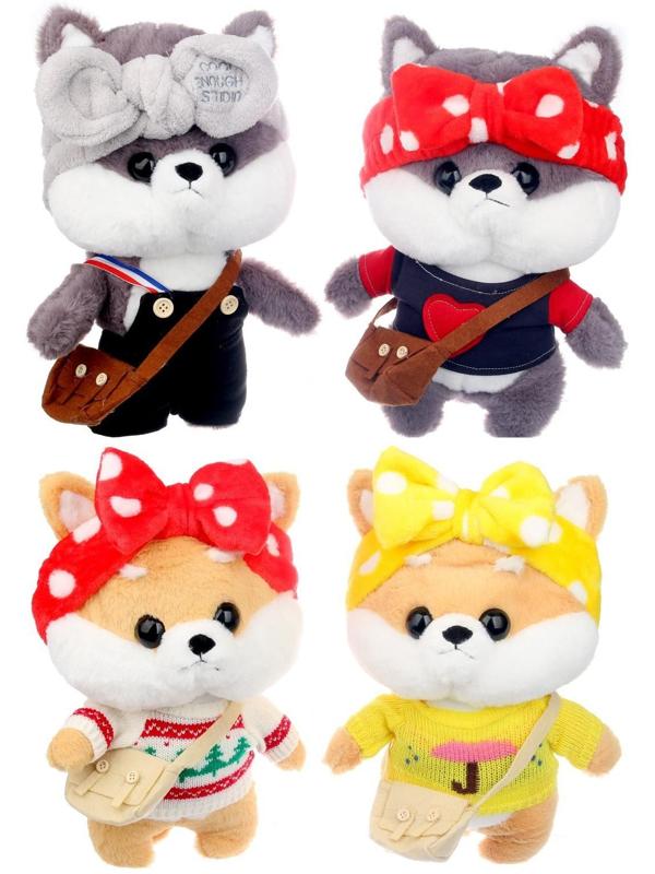 Мягкая игрушка «Собачка-лалафанфан» в одежде, виды МИКС (без очков)