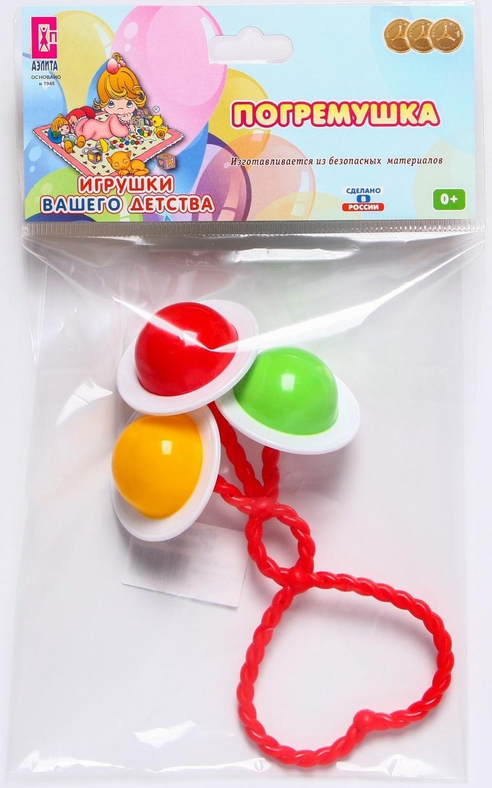 Погремушка «Букетик», цвет МИКС