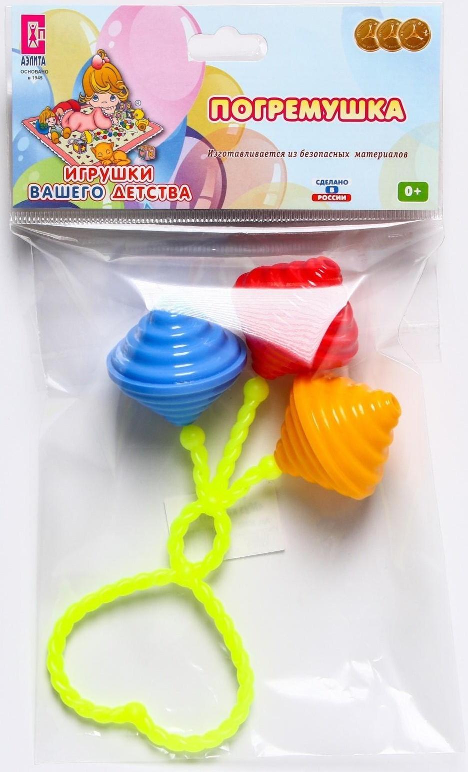 Погремушка «Леденцы», цвет МИКС