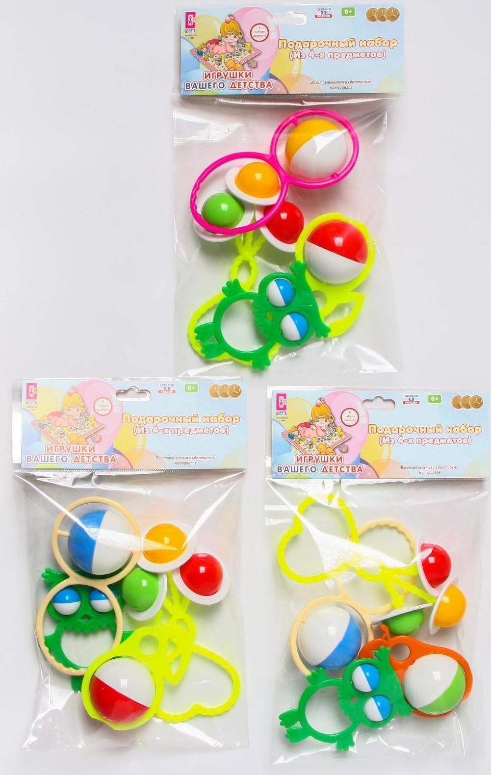 Набор погремушек «Летний сон», 4шт, цвет МИКС