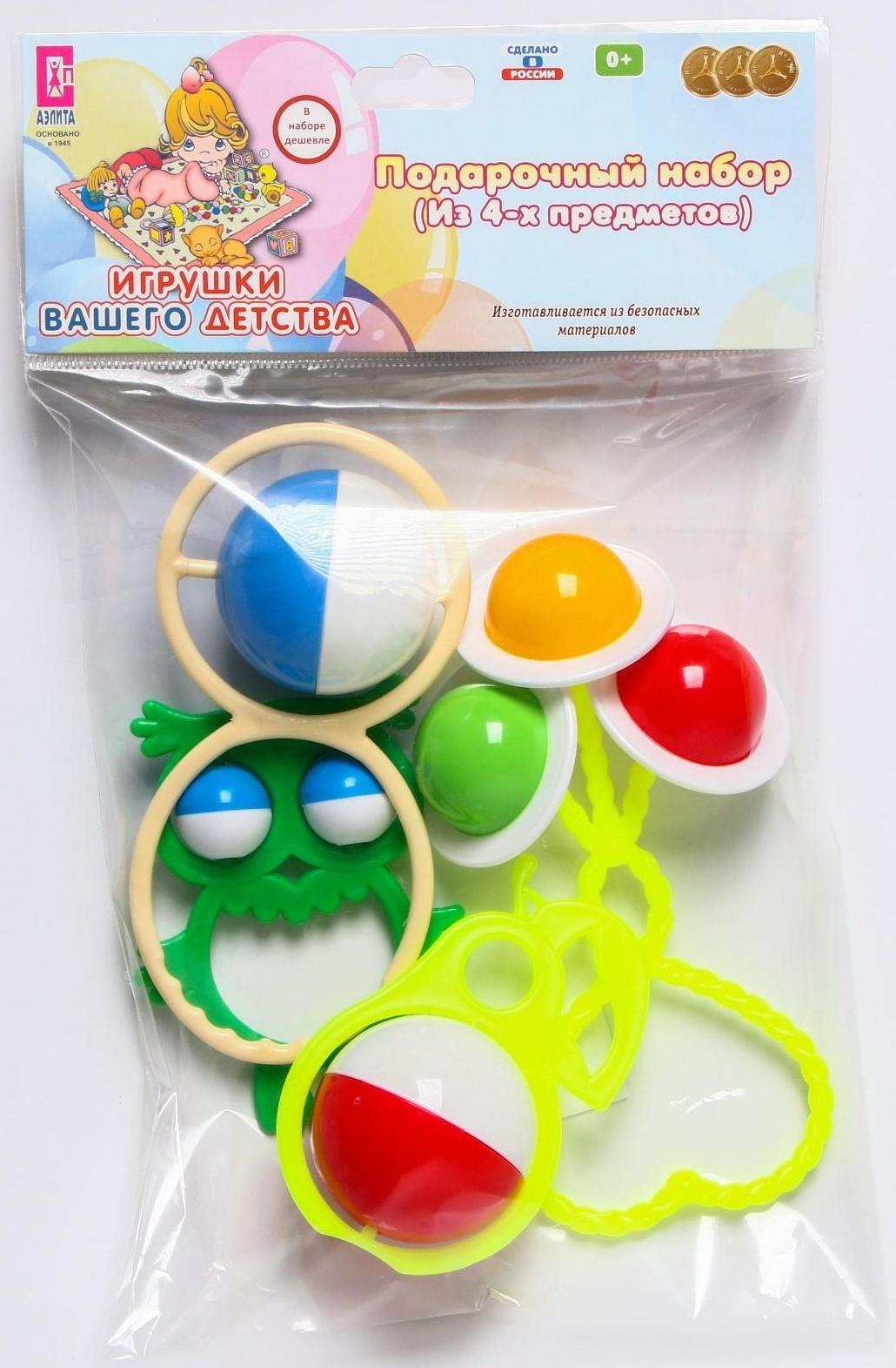 Набор погремушек «Летний сон», 4шт, цвет МИКС