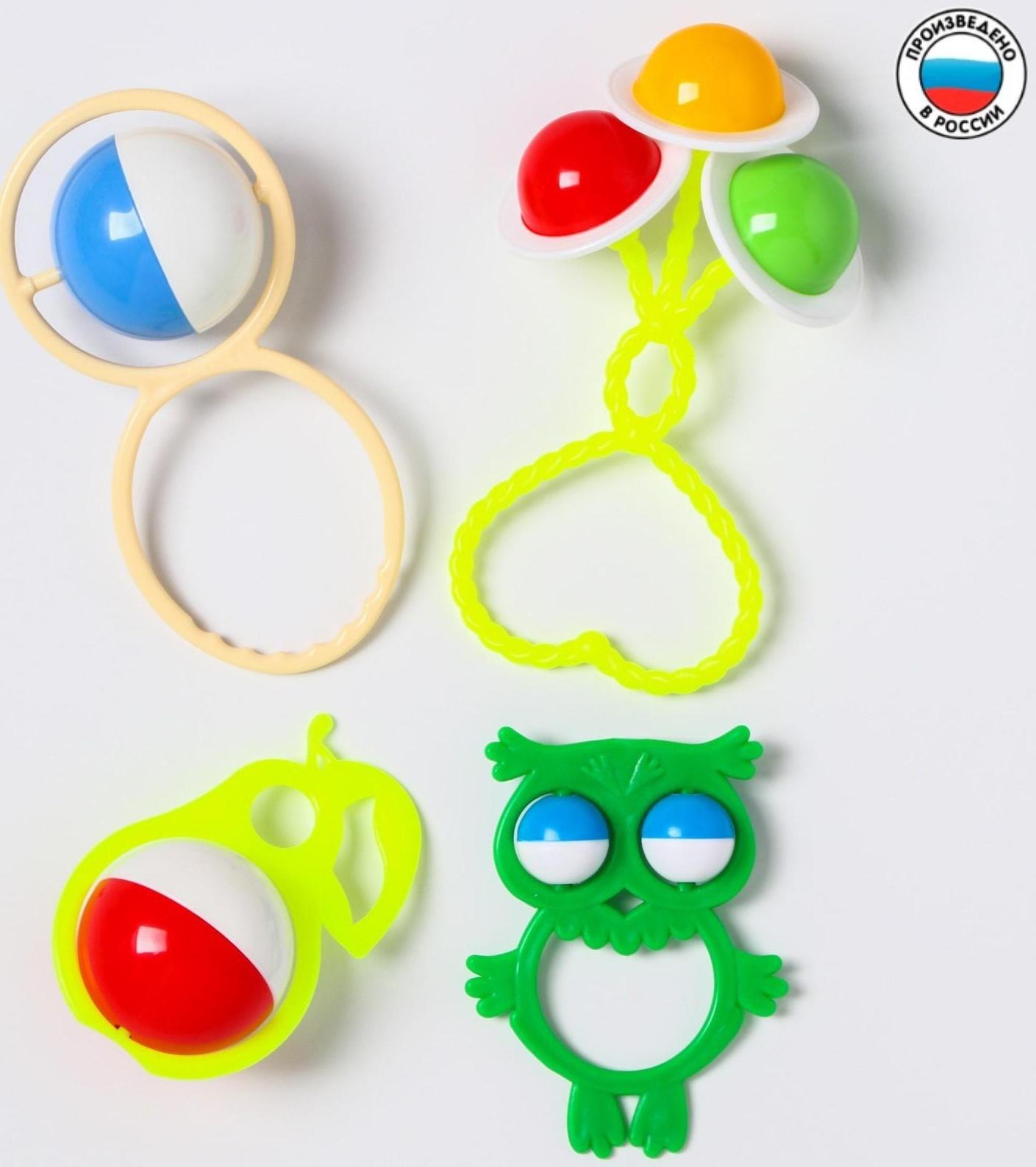 Набор погремушек «Летний сон», 4шт, цвет МИКС