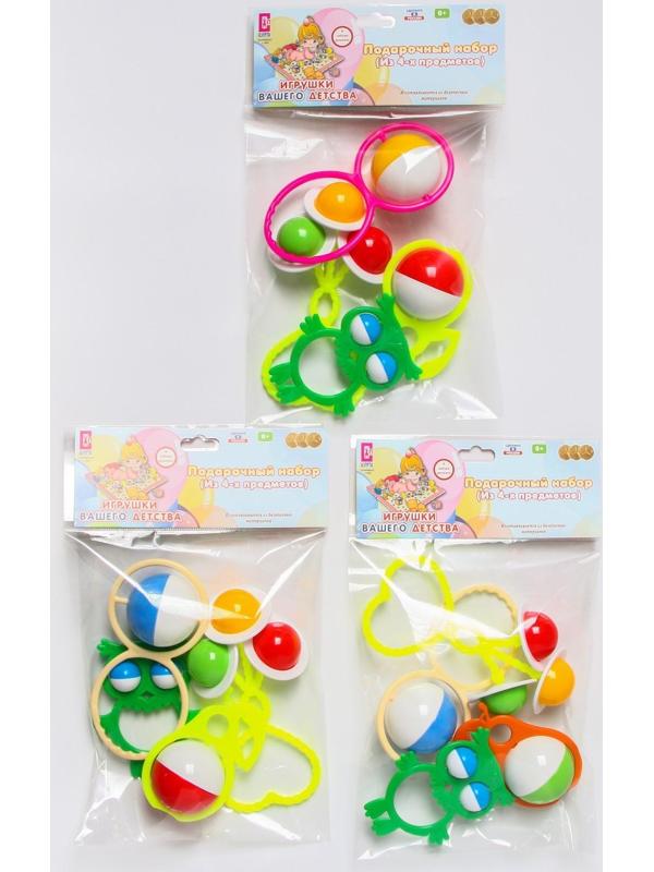 Набор погремушек «Летний сон», 4шт, цвет МИКС