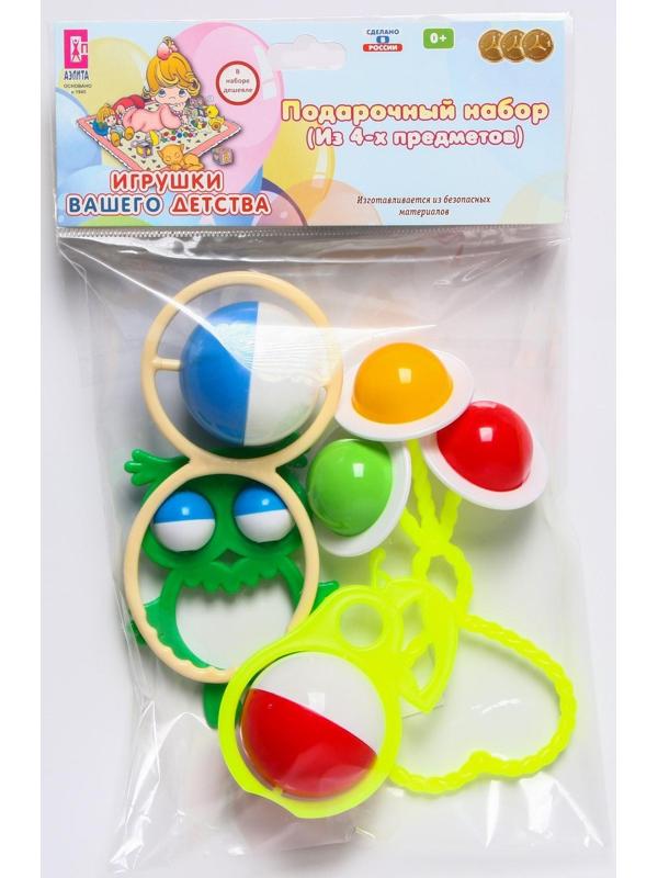 Набор погремушек «Летний сон», 4шт, цвет МИКС