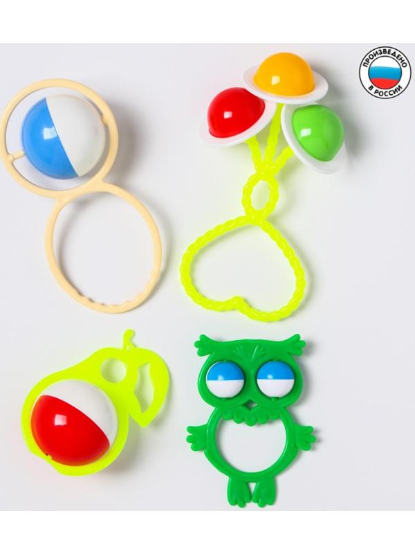Набор погремушек «Летний сон», 4шт, цвет МИКС