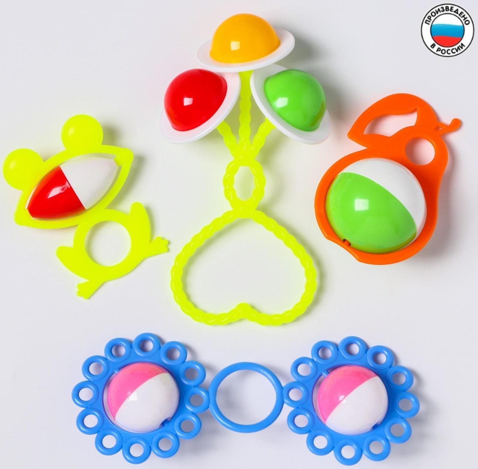 Набор погремушек «Ладушки», 4шт, цвет МИКС