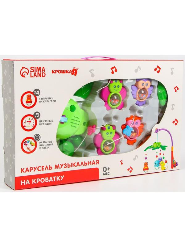 Мобиль музыкальный «Музыкальные листья. Совы», на батарейках