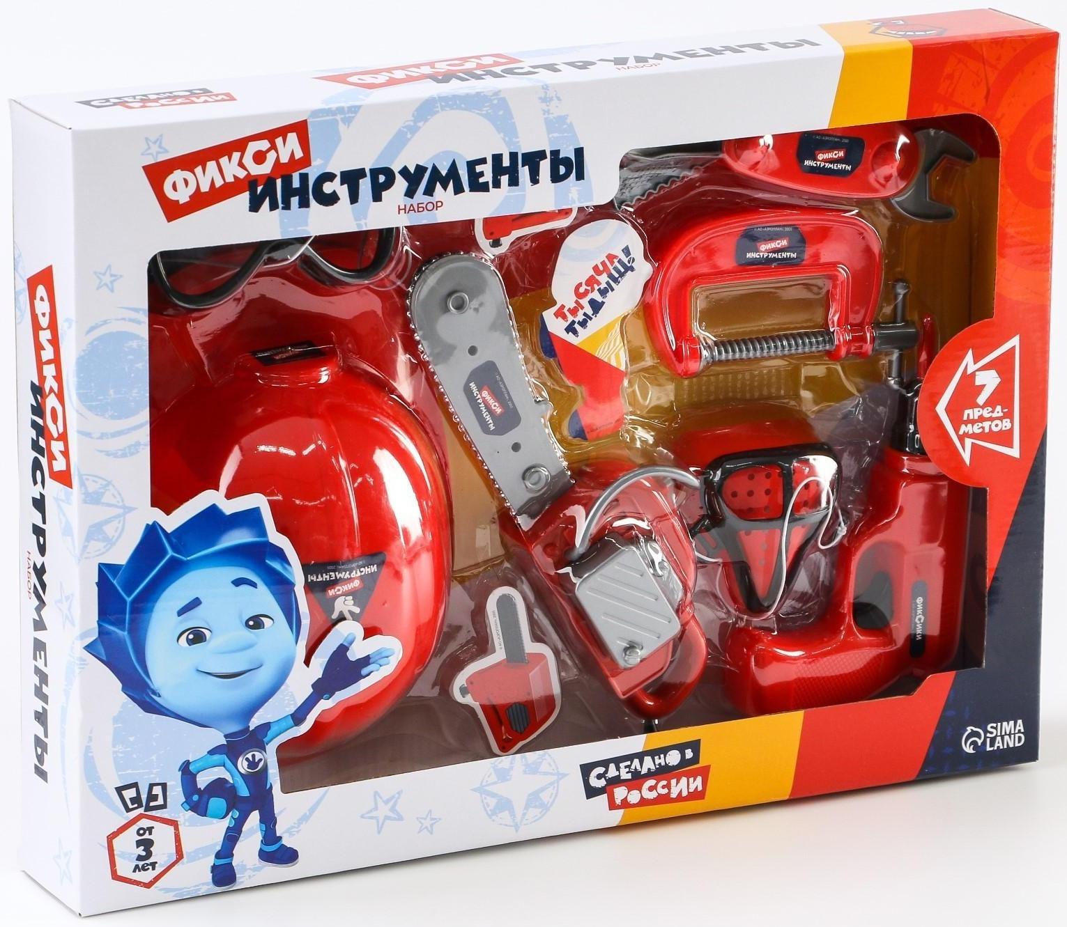 Набор пожарника с каской ФИКСИКИ 