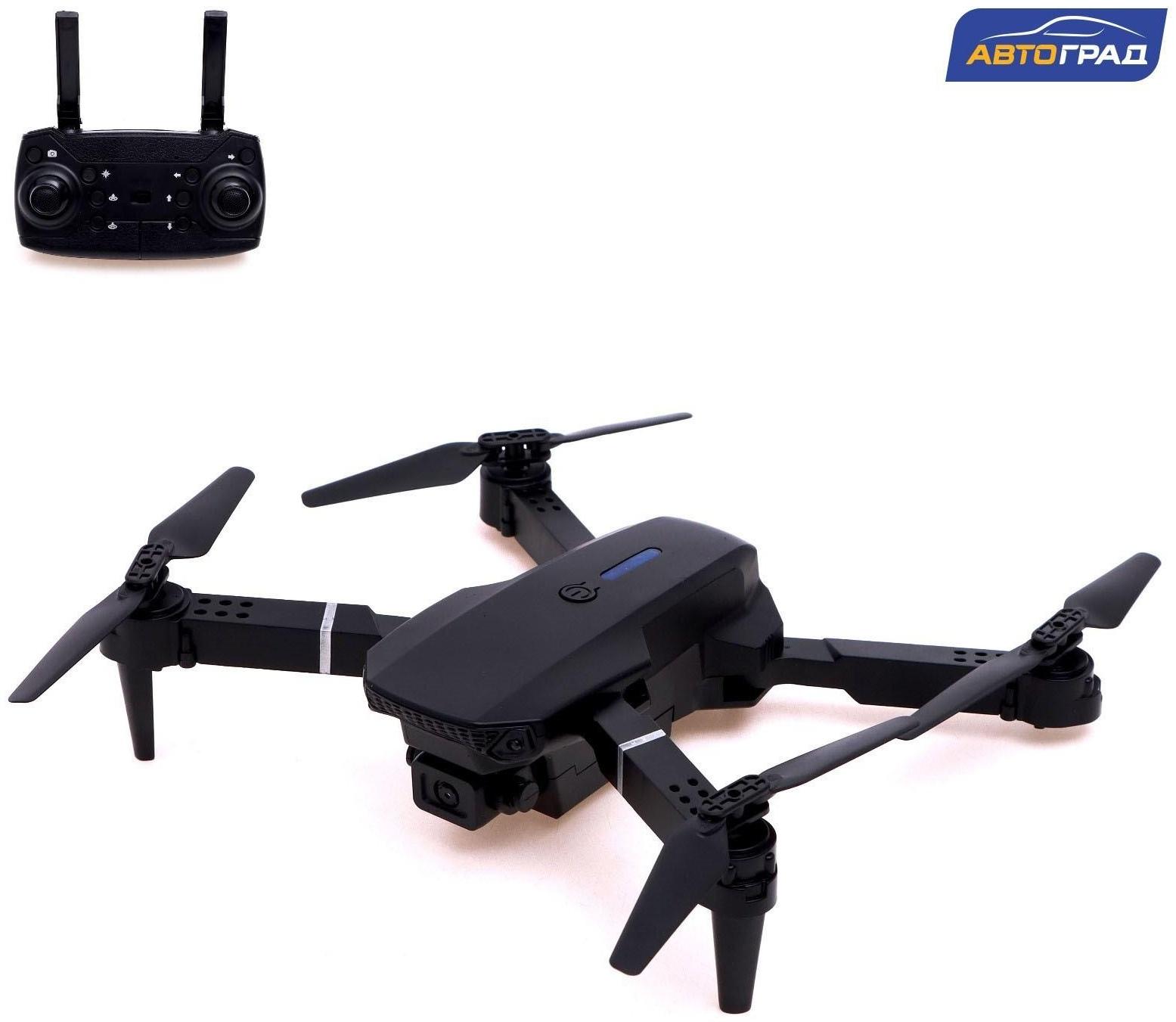 Квадрокоптер на радиоуправлении FLYDRONE, камера 1080P, барометр, Wi-Fi, 2 аккумулятора, цвет чёрный