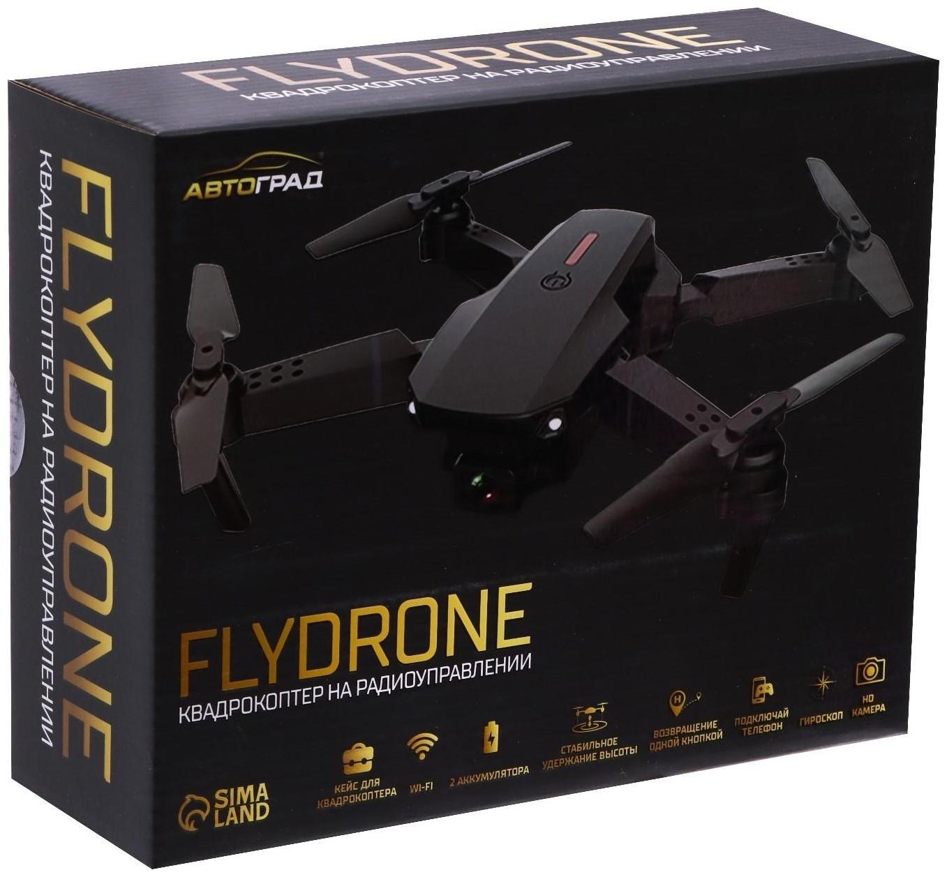 Квадрокоптер на радиоуправлении FLYDRONE, камера 1080P, барометр, Wi-Fi, 2 аккумулятора, цвет чёрный