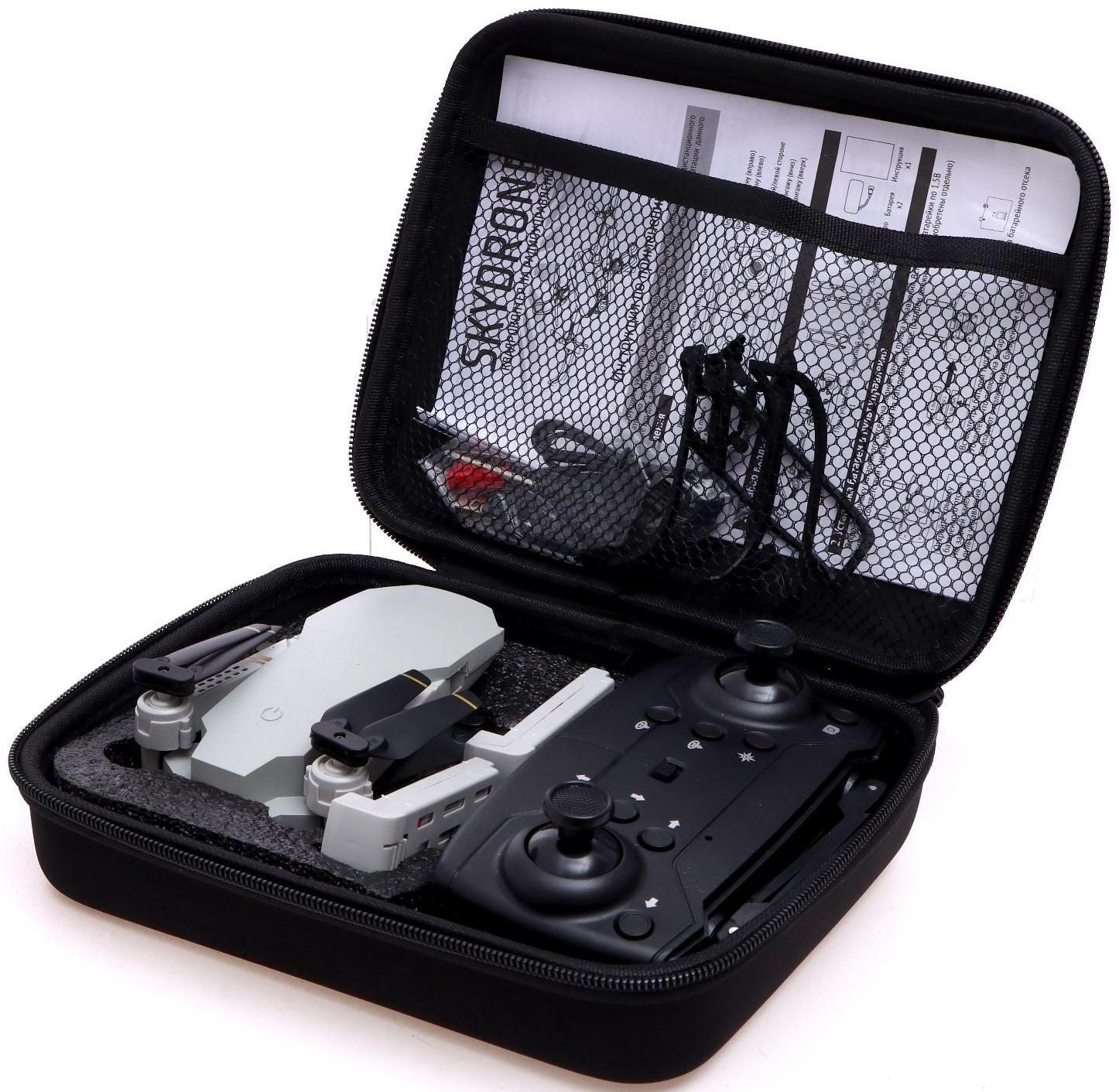 Квадрокоптер на радиоуправлении SKYDRONE, камера 1080P, барометр,Wi-Fi, 2 аккумулятора, цвет белый