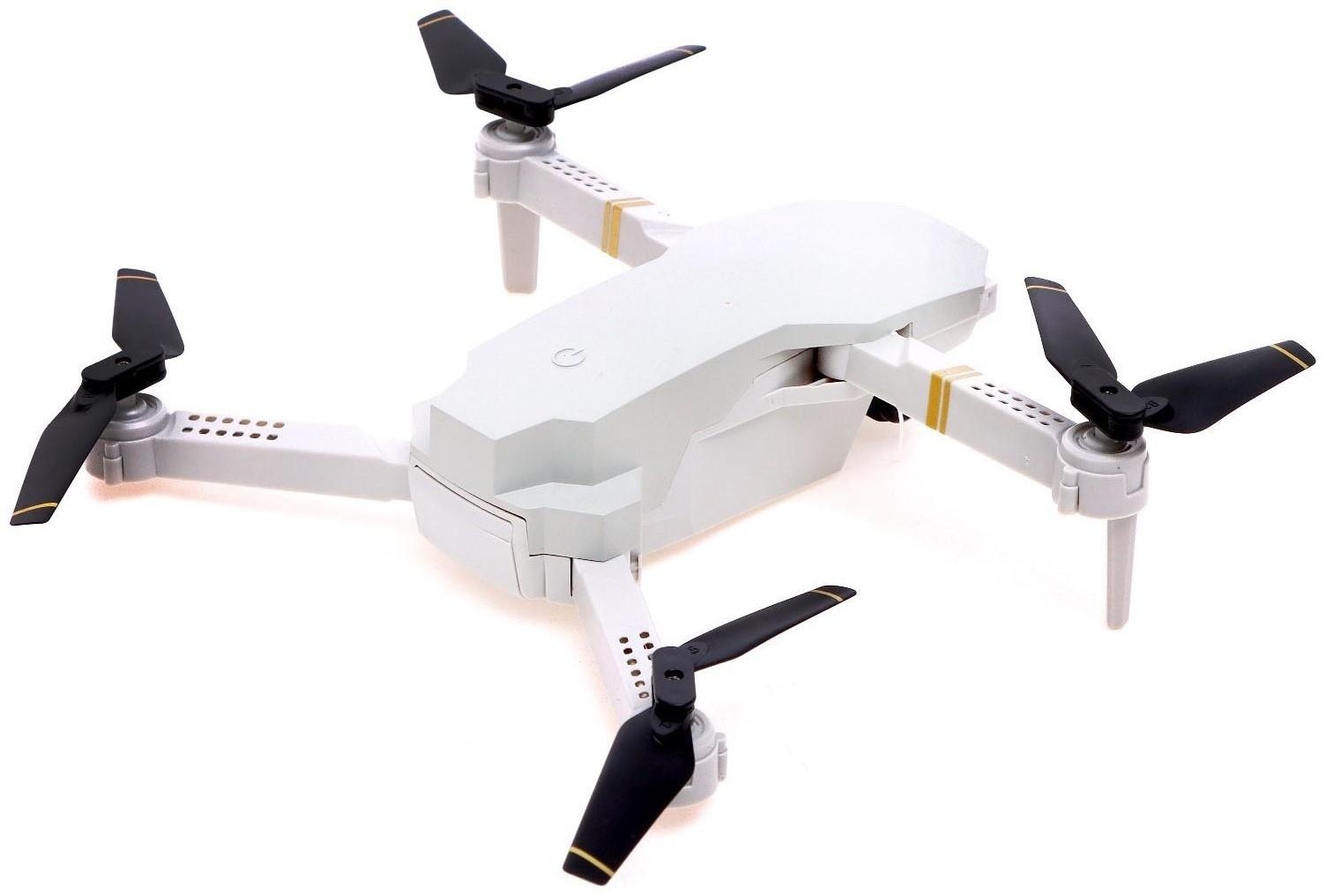 Квадрокоптер на радиоуправлении SKYDRONE, камера 1080P, барометр,Wi-Fi, 2 аккумулятора, цвет белый