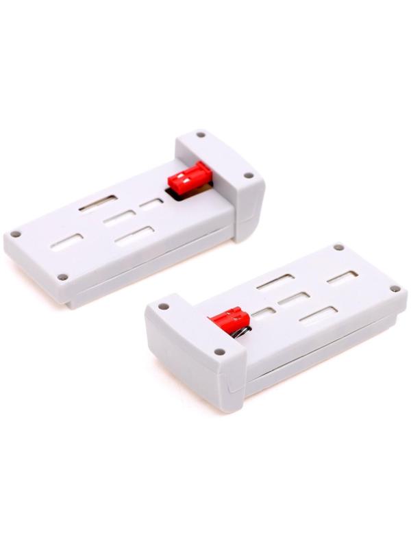 Квадрокоптер на радиоуправлении SKYDRONE, камера 1080P, барометр,Wi-Fi, 2 аккумулятора, цвет белый