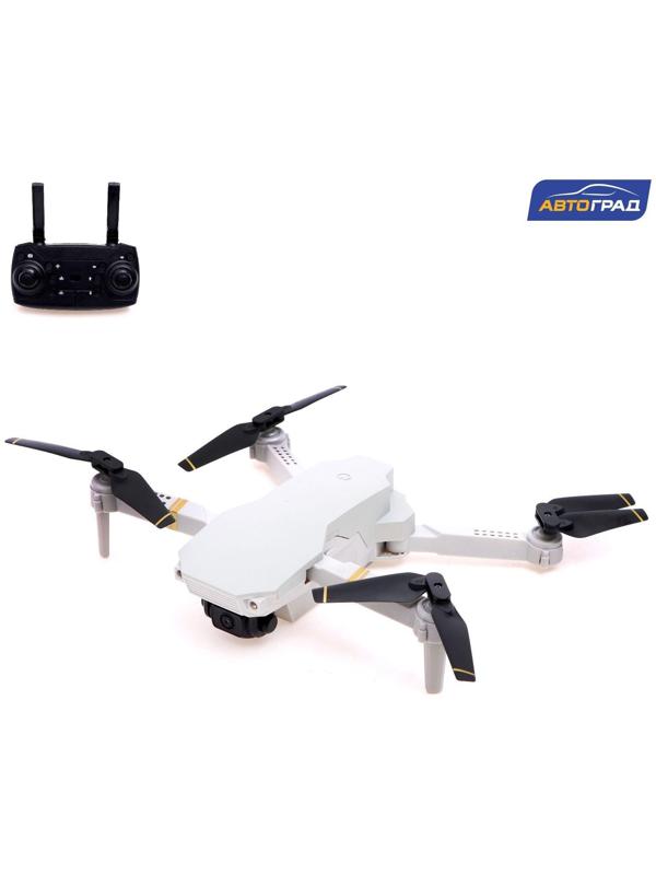 Квадрокоптер на радиоуправлении SKYDRONE, камера 1080P, барометр,Wi-Fi, 2 аккумулятора, цвет белый