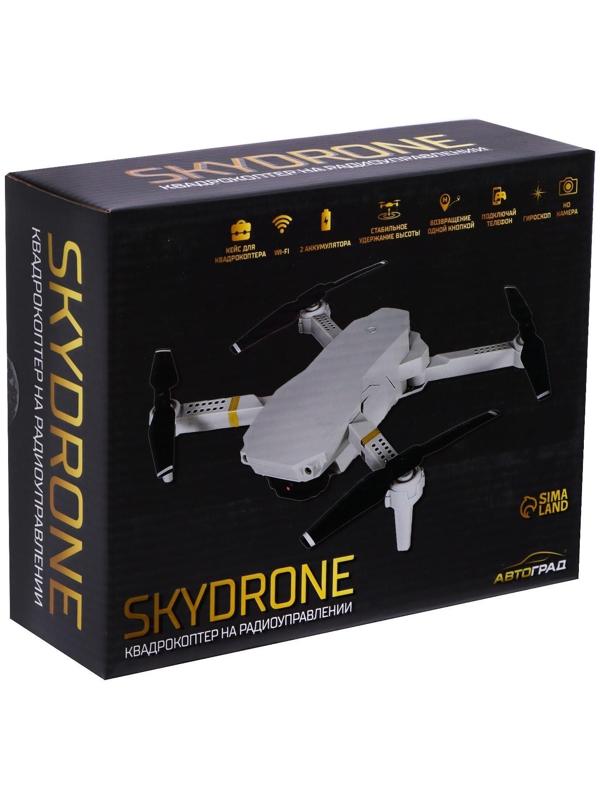 Квадрокоптер на радиоуправлении SKYDRONE, камера 1080P, барометр,Wi-Fi, 2 аккумулятора, цвет белый