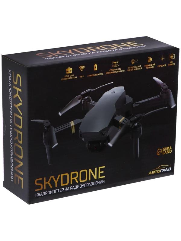 Квадрокоптер на радиоуправлении SKYDRONE, камера 1080P, барометр,Wi-Fi, 2 аккумулятора, цвет чёрный