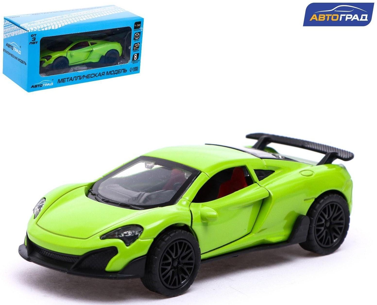 Машина металлическая «Купе», инерция, открываются двери, багажник, цвет зелёный