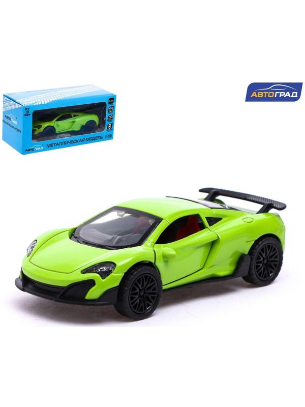 Машина металлическая «Купе», инерция, открываются двери, багажник, цвет зелёный