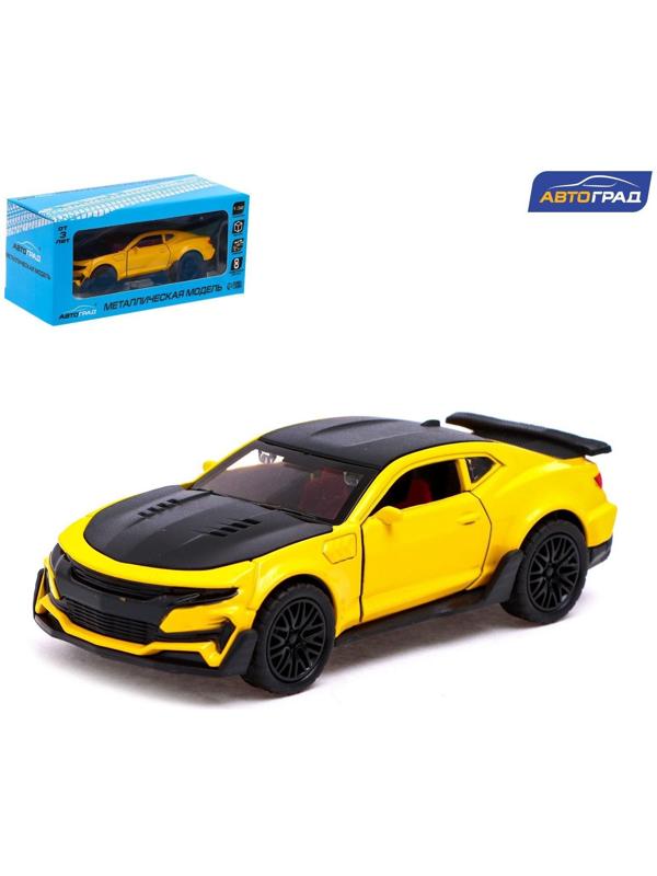 Машина металлическая «Спорт», инерция, открываются двери, багажник, цвет жёлтый