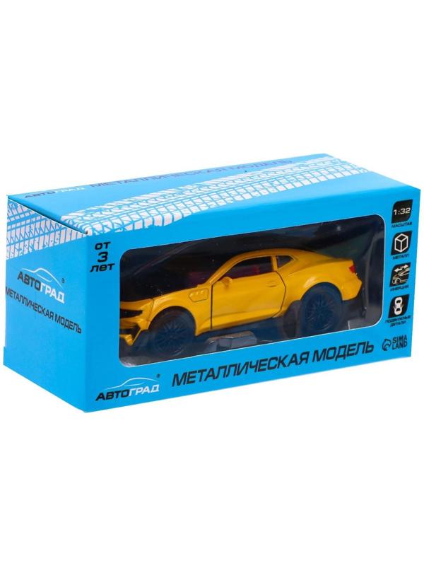 Машина металлическая «Спорт», инерция, открываются двери, багажник, цвет жёлтый
