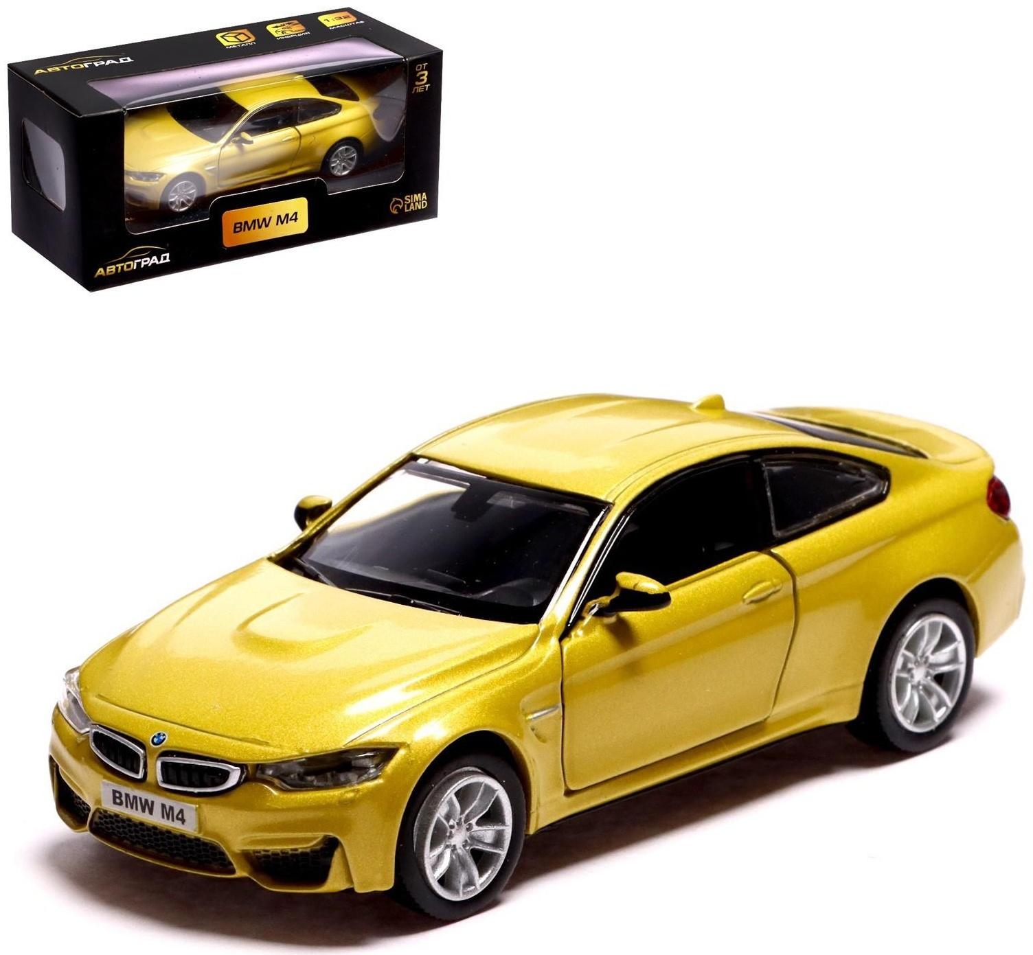 Машина металлическая BMW M4 COUPE, 1:32, инерция, открываются двери, цвет жёлтый