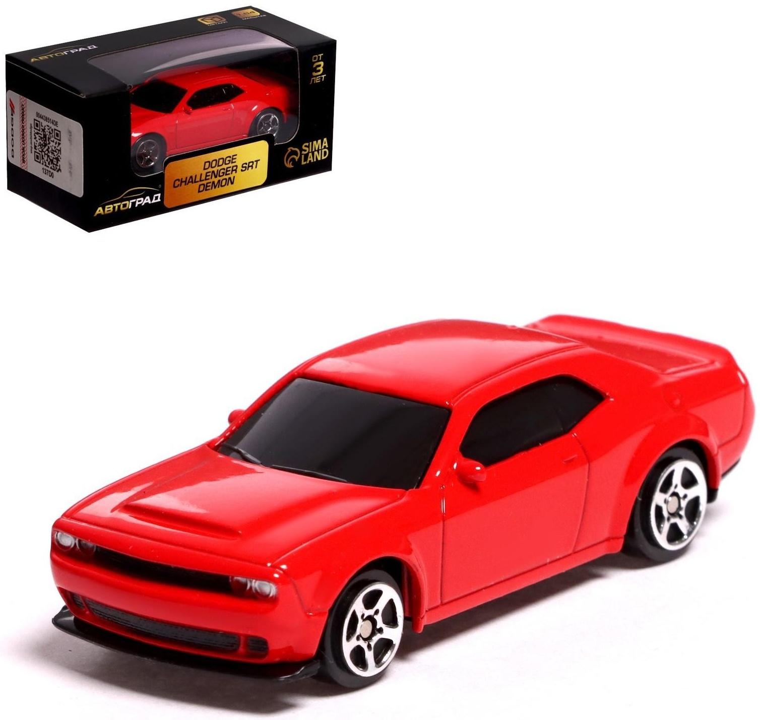 Машина металлическая DODGE CHALLENGER SRT DEMON, 1:64, цвет красный