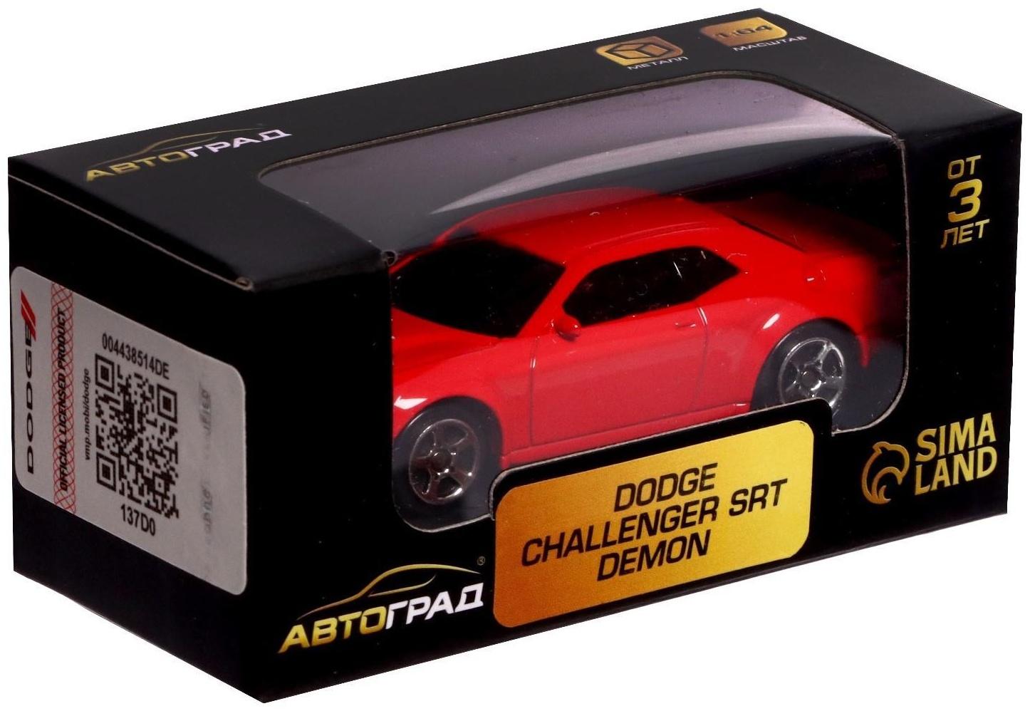 Машина металлическая DODGE CHALLENGER SRT DEMON, 1:64, цвет красный