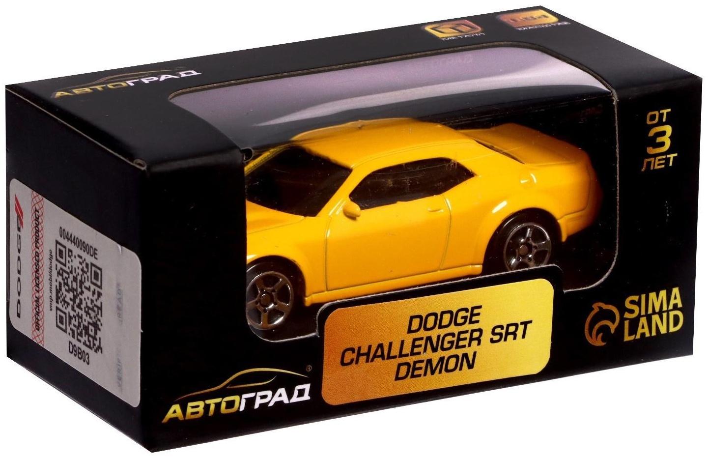 Машина металлическая DODGE CHALLENGER SRT DEMON, 1:64, цвет жёлтый