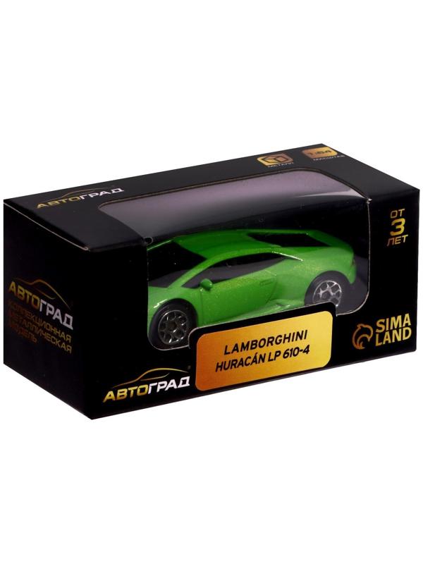 Машина металлическая LAMBORGHINI HURACAN LP610-4, 1:64, цвет зелёный