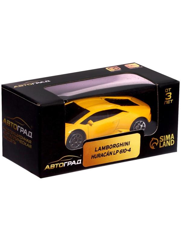 Машина металлическая LAMBORGHINI HURACAN LP610-4, 1:64, цвет жёлтый