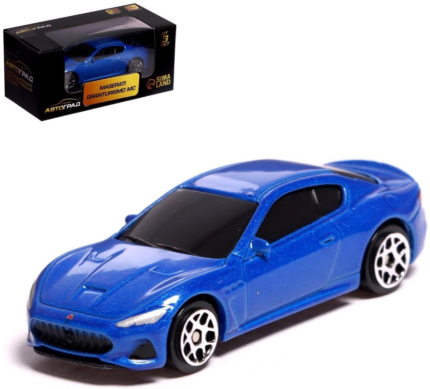 Машина металлическая MASERATI GRANTURISMO, 1:64, цвет синий