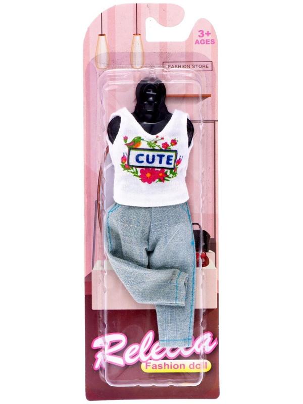 Одежда для кукол «Стильный образ», МИКС