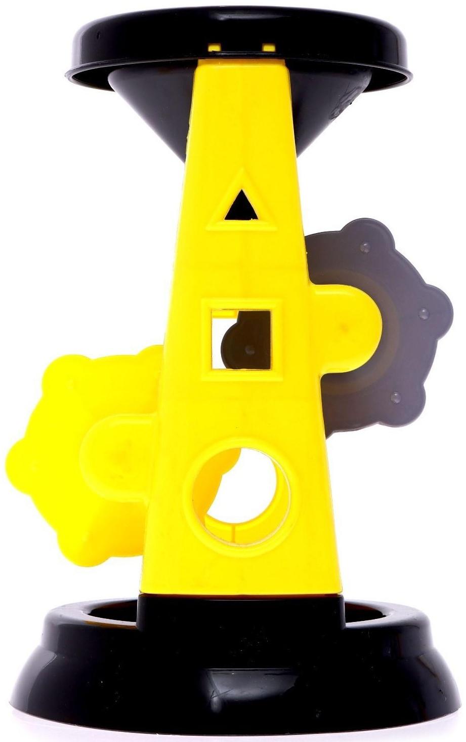 Песочный набор «Мельница», 5 предметов