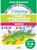 «Учимся прибавлять и вычитать 5-6 лет: число 8», Бортникова Е.Ф.
